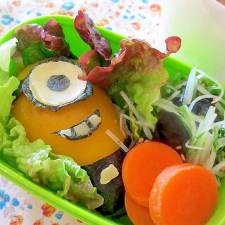 パプリカ肉詰めミニオン弁当